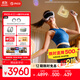 PICO 4 Ultra MR 混合現實(shí)一體機【享平臺9折】小魔方PLUS版 贈近視鏡片 VR智能眼鏡游戲機 