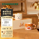 星巴克（Starbucks）杯子 小熊甜品屋系列 陶瓷馬克杯 桌面水杯 咖啡杯 男女士送禮 馬克杯套組禮盒