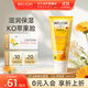 維蕾德（WELEDA）金盞花嬰幼新生兒童面霜寶寶擦臉霜護膚保濕滋潤身體護膚乳秋冬夏 【經(jīng)典版】保濕面霜50ml