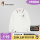 暇步士（Hush Puppies）童裝男童POLO衫25秋季兒童長(cháng)袖T恤經(jīng)典翻領(lǐng)上衣 本白 140