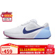 耐克NIKE男子 TR 1 緩震運動(dòng)低幫休閑鞋 DX9016-102白藍42