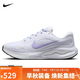 耐克NIKE女子跑步鞋 JOURNEY RUN 運動(dòng)鞋FJ7765-113白 37.5