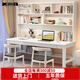 美洲馬（MEZVMV）實(shí)木雙人學(xué)習桌學(xué)生書(shū)桌書(shū)架一體桌家用臥室寫(xiě)字桌學(xué)生課桌椅組合 象牙白桌子+牛角椅*2 160*60*188cm