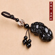 GJXBP黑曜石貔貅吊墜汽車(chē)鑰匙扣掛件男女款情侶掛墜飾鏈繩 黑曜石(菩)