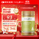 HealthyCareHealthy Care澳洲大豆卵磷脂軟膠囊hc軟磷脂1200mg 180?；ㄉ偻? title=
