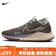 NIKENIKE跑步鞋 男戶(hù)外越野 PEGASUS TRAIL運動(dòng)鞋HF5707-201米/棕 42