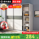 浩玄推拉門(mén)衣柜家用臥室新款2025小戶(hù)型出租房屋實(shí)木質(zhì)結實(shí)耐用掛衣櫥 月光白(長(cháng)160cm主柜)