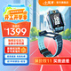 小天才【現貨速發(fā)】?jì)和娫?huà)手表Z8A防水GPS定位智能手表翻轉雙攝視頻拍照學(xué)生禮物玩具表禮物 Z8A 山湖藍【咨詢(xún)客服更優(yōu)惠】 常規贈品