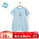 舒貝怡嬰兒衣服新生兒連體衣睡袍男女童寶寶睡裙中小童睡衣 藍色80cm
