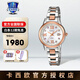 卡西歐（CASIO）手表女表女士小表盤(pán)指針表4522輕奢防水表女生節日禮物送女友 SHE-4522SG-7A 光能+藍寶石鏡面