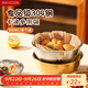 美廚（maxcook）304不銹鋼碗 湯碗泡面碗韓式碗米酒碗大碗拌飯碗雪拉碗MCWA8685