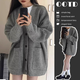 妙戀多中長(cháng)款毛衣外套女秋冬外搭日系慵懶復古奶系軟糯針織開(kāi)衫 灰色 【針織開(kāi)衫+v領(lǐng)】 均碼 【建議80-140斤】