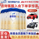 愛(ài)他美卓傲1段800g 嬰兒配方奶粉（0—6月齡）荷蘭原裝進(jìn)口 卓傲1段800g【咨詢(xún)驚喜+會(huì )員】