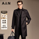 安東尼奧【輕商務(wù)&可拆羊毛內膽】夾棉加厚保暖中長(cháng)款風(fēng)衣男秋冬休閑外套