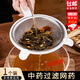 隨燦中藥過(guò)濾網(wǎng)藥渣濾網(wǎng)茶葉面粉糖粉超細寶寶鋪食過(guò)濾網(wǎng)熬煎藥過(guò)濾器 大號雙耳【304過(guò)濾網(wǎng)】【15cm】