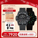雷美諾時(shí)（Luminox）碳纖大師自動(dòng)機(jī)械表 瑞士表夜光潛水表 XS.3875