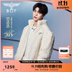 BOY LONDON【奶酪陷阱】秋冬情侶款短外套潮牌仿毛絨夾克N23007 白色 L