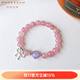 鉑悅璽熙（BOYESXSO）粉水晶手鏈薰衣草紫水晶925純銀蝴蝶結手串女士女款水晶手飾品