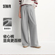 森馬（Semir）休閑褲女冬季寬松打褶仿呢闊腿褲垂感2025新款百搭慵懶糯米褲 中花灰00510 M