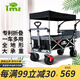 Tmz 戶(hù)外露營(yíng)推車(chē)折疊營(yíng)地車(chē)兒童野營(yíng)推車(chē)野餐車(chē)戶(hù)外推車(chē)露營(yíng)裝備車(chē) 100L -2138WBB-帶剎+后框-黑/灰色