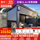 紫葉（ziye） 涼亭戶(hù)外庭院室外鋁合金防雨遮陽(yáng)棚花園別墅歐式電動(dòng)亭子陽(yáng)光房 【電動(dòng)】3.0*3.0  4面簾