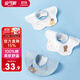 安可新嬰兒口水巾純棉寶寶圍嘴兒童圍兜旋轉飯兜柔軟舒適四季透氣3條裝