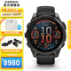 佳明（GARMIN）Fenix8飛耐時(shí)8戶(hù)外運(yùn)動(dòng)腕表智能手表跑步潛水越野騎行中秋禮物 Fenix8 旗艦黑-47mm