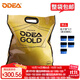 歐帝爾（Odear） 網(wǎng)球訓練比賽球高彈耐打DD1 DD2 DD3 DD8無(wú)壓網(wǎng)球散裝袋裝 DD3/GOLD 整袋 60個(gè)