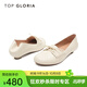 TOP GLORIA【店長(cháng)推薦】湯普葛羅一腳蹬兩穿百搭平底舒適蝴蝶結系帶單鞋 白色 38