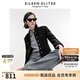 朗姿歐洲EiLEEN ELITEE復古法式設計感立領(lǐng)短外套冬新款上衣 黑色 M
