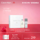 卡爾文克雷恩（Calvin Klein）ck one中性淡香水禮盒套裝(香水+噴霧) 生日節日禮物（效期27年9