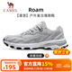 駱駝（CAMEL）漫游復古慢跑鞋男加絨運動(dòng)鞋子 K13S09L7015A 奶白/椰子灰 41