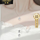 法蔻（farcoko）項鏈女銀八芒星吊墜琉璃石月亮鎖骨鏈生日禮物送女友老婆 琉璃石星芒項鏈
