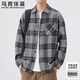 馬克華菲長(cháng)袖襯衫男春秋季時(shí)尚潮流格子戶(hù)外運動(dòng)百搭上衣 黑色 L