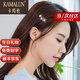 卡瑪倫小巧精致發(fā)夾邊夾少女網(wǎng)紅簡(jiǎn)約頂夾劉海夾發(fā)卡側邊一字夾頭飾生日情人節送女友送老婆生日圣誕節禮物
