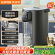 蘇泊爾（SUPOR）金屬水路電熱水瓶 家用燒水壺 5L大容量 316L不銹鋼電水瓶保溫恒溫電水壺 SW-50T616