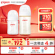貝親（Pigeon）玻璃奶瓶160mlS碼+PPSU奶瓶240mlM碼 1-6個月奶瓶套裝