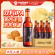 泰山原漿啤酒秦皇艾爾22°P國潮風(fēng)封禪系列烈性精釀啤酒禮品禮盒 300mL 6瓶 整箱裝