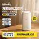 NRadio鯤鵬C8-688巴龍芯5G CPE硬路由支持N79頻段載波聚合OP遠(yuǎn)程短信鯤鵬5G新C8雙頻WIFI6千兆無線路由器 C8-688 內(nèi)置鯤鵬神卡