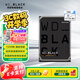 西部數(shù)據(jù)（WD）臺式機游戲硬盤 WD_BLACK 西數(shù)黑盤 CMR垂直 SATA 4TB （臺式WD4006FZBX）