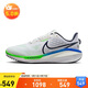 耐克男子跑步鞋NIKE VOMERO 17運動(dòng)鞋FB1309-100白藍綠42