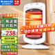 格力（GREE）取暖器家用小太陽(yáng)電暖器移動(dòng)節能電暖氣紅外線(xiàn)護眼烤火爐臺式省電暗光防燙廣角搖頭速熱電暖爐 三管速熱 即開(kāi)即暖-NSD-12-WG（機械式）