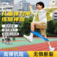 李寧（LI-NING）彈力帶兒童足球籃球訓練腿部阻力健身田徑跑步腳踝圈迷你10+15磅