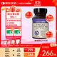 naturewise維生素K2軟膠囊 領鈣入骨促凝血備孕成人青少年中老年補鈣90粒/瓶