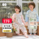 威爾貝魯（WELLBER）恒溫睡袋嬰幼兒1-3歲竹棉睡衣秋冬兒童寶寶防踢被子厚夾棉 綺夢(mèng)XL