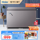 海爾（Haier）368升一級節能大容量商用家用冰柜冷藏冷凍柜兩用小型冰箱冷柜小冰柜家用BC/BD-368GHPCD國家補貼