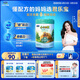 君樂寶小小魯班詮力愛兒童配方奶粉4段關(guān)注視護(hù)力800g 玉米黃質(zhì)