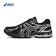 亞瑟士ASICS男子耐磨透氣跑步鞋 GEL-EXALT 2 黑色/銀色 41.5