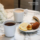 Wedgwood[11.11保價(jià)]意大利浮雕馬克杯套裝骨瓷對杯咖啡杯茶杯2個(gè)下午茶