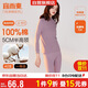 宜而爽【一等品100%純棉】半高領(lǐng)女士保暖內衣套裝抗靜電全棉秋衣秋褲